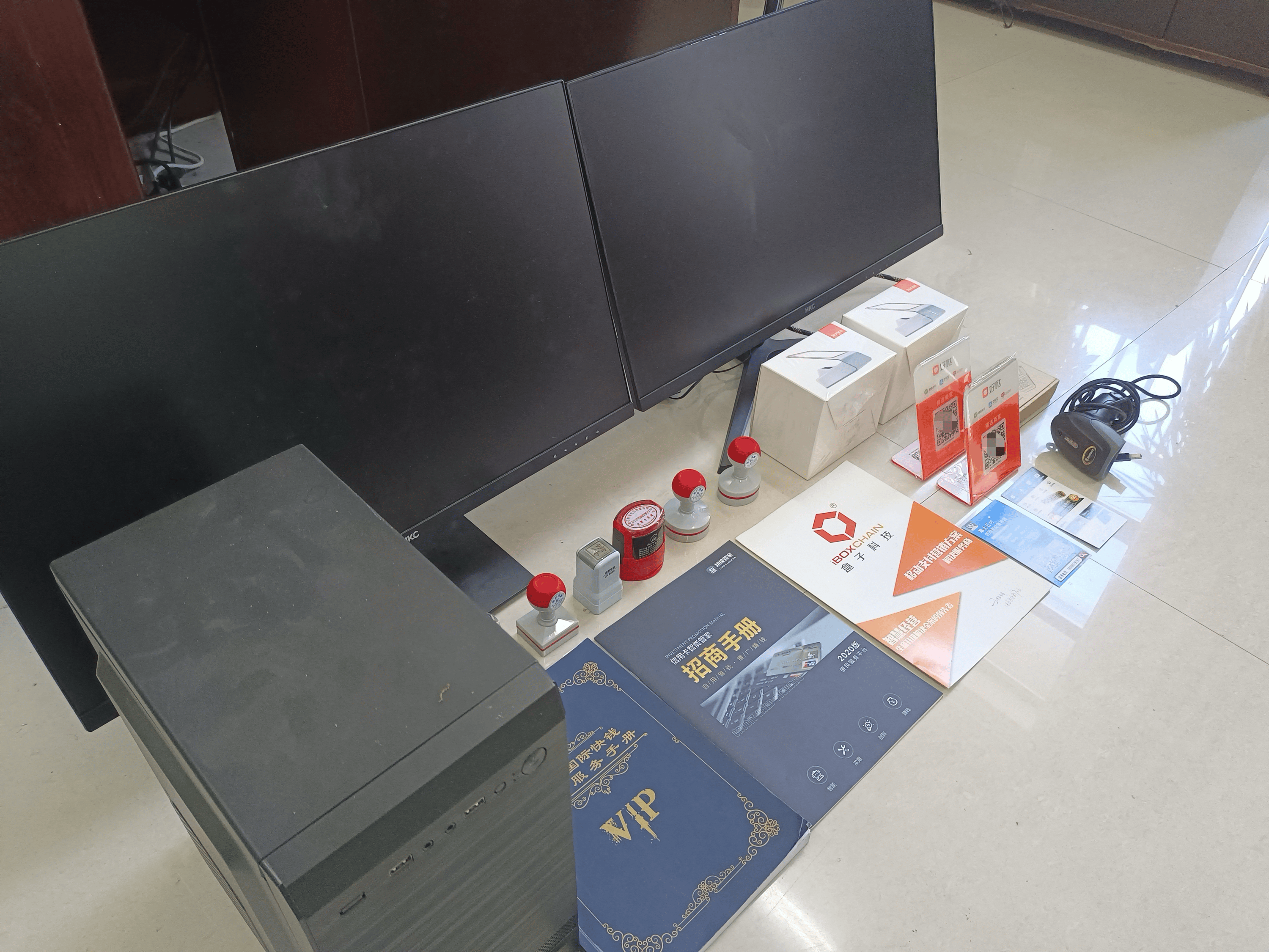 营口最新医保套现的app方法分析(最方便真实的营口医保套现的中介需要付刑事责任吗方法)